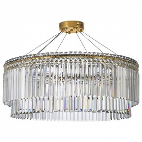 Подвесная люстра Arti Lampadari Ovindoli Gold Ovindoli L 1.5.80.101 G в Сысерти - sysert.mebel24.online | фото 2