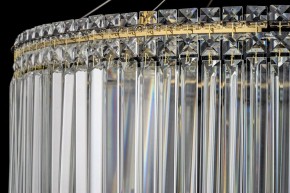 Подвесная люстра Arti Lampadari Ovindoli Gold Ovindoli L 1.5.80.101 G в Сысерти - sysert.mebel24.online | фото 4
