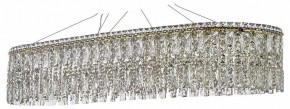 Подвесная люстра Arti Lampadari Ovindoli Nickel Ovindoli L 1.5.100x35.100 G в Сысерти - sysert.mebel24.online | фото