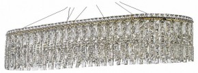 Подвесная люстра Arti Lampadari Ovindoli Nickel Ovindoli L 1.5.120x40.100 G в Сысерти - sysert.mebel24.online | фото