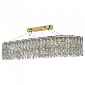 Подвесная люстра Arti Lampadari Ovindoli Nickel Ovindoli L 1.5.120x40.100 G в Сысерти - sysert.mebel24.online | фото 2