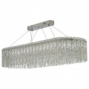 Подвесная люстра Arti Lampadari Ovindoli Nickel Ovindoli L 1.5.120x40.100 N в Сысерти - sysert.mebel24.online | фото 2