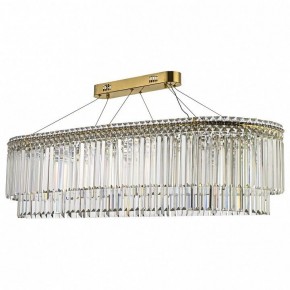 Подвесная люстра Arti Lampadari Ovindoli Nickel Ovindoli L 1.5.120x40.101 G в Сысерти - sysert.mebel24.online | фото 2