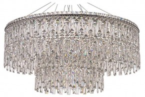 Подвесная люстра Arti Lampadari Ovindoli Nickel Ovindoli L 1.5.80+40.100 N в Сысерти - sysert.mebel24.online | фото
