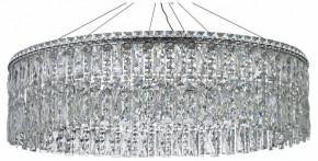 Подвесная люстра Arti Lampadari Ovindoli Nickel Ovindoli L 1.5.80.100 N в Сысерти - sysert.mebel24.online | фото