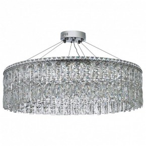 Подвесная люстра Arti Lampadari Ovindoli Nickel Ovindoli L 1.5.80.100 N в Сысерти - sysert.mebel24.online | фото 2