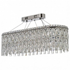 Подвесная люстра Arti Lampadari Ovindoli Nickel Ovindoli L 1.5.80x30.100 N в Сысерти - sysert.mebel24.online | фото 2