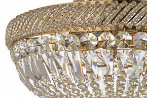 Подвесная люстра Arti Lampadari Palermo Palermo E 1.5.45.101 G в Сысерти - sysert.mebel24.online | фото 6