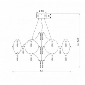 Подвесная люстра Bogate-s Tense 443/1 в Сысерти - sysert.mebel24.online | фото 7