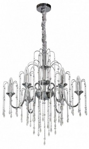 Подвесная люстра Chiaro Диана 3 340011606 в Сысерти - sysert.mebel24.online | фото 3