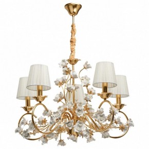 Подвесная люстра Chiaro Сицилия 5 282011905 в Сысерти - sysert.mebel24.online | фото 2