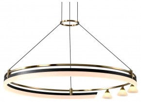 Подвесная люстра Citilux HELLY CL211082 в Сысерти - sysert.mebel24.online | фото
