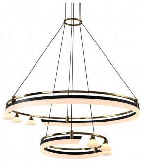 Подвесная люстра Citilux HELLY CL211092 в Сысерти - sysert.mebel24.online | фото
