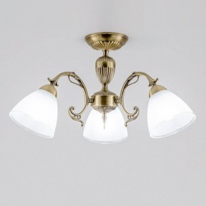 Подвесная люстра Citilux Латур CL413231 в Сысерти - sysert.mebel24.online | фото 4