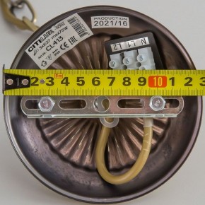 Подвесная люстра Citilux Латур CL413251 в Сысерти - sysert.mebel24.online | фото 16