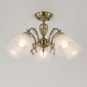 Подвесная люстра Citilux Латур CL413251 в Сысерти - sysert.mebel24.online | фото 4