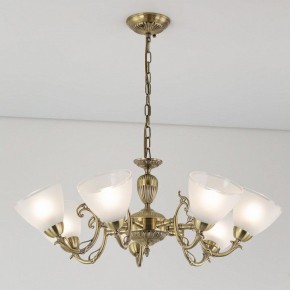 Подвесная люстра Citilux Латур CL413271 в Сысерти - sysert.mebel24.online | фото 4