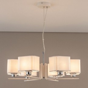 Подвесная люстра Citilux Тильда CL469265 в Сысерти - sysert.mebel24.online | фото 10