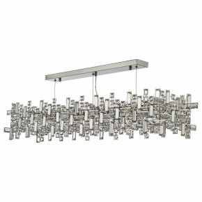 Подвесная люстра Dio D’Arte Erba Erba E 1.5.120x20.100 N в Сысерти - sysert.mebel24.online | фото 2