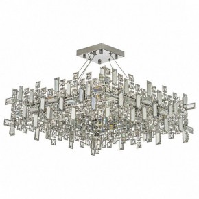 Подвесная люстра Dio D’Arte Erba Erba E 1.5.60x60.100 N в Сысерти - sysert.mebel24.online | фото 2