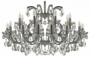 Подвесная люстра Dio D’Arte Gloria Gloria E 1.1.24.600 N в Сысерти - sysert.mebel24.online | фото