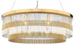 Подвесная люстра Divinare Brillante 6813/17 LM-10 в Сысерти - sysert.mebel24.online | фото 2