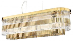 Подвесная люстра Divinare Brillante 6813/17 SP-7 в Сысерти - sysert.mebel24.online | фото