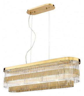 Подвесная люстра Divinare Brillante 6813/17 SP-7 в Сысерти - sysert.mebel24.online | фото 2