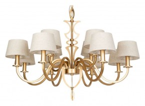 Подвесная люстра Divinare Florence 6819/19 SP-12 в Сысерти - sysert.mebel24.online | фото