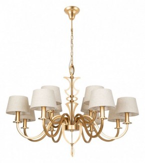 Подвесная люстра Divinare Florence 6819/19 SP-12 в Сысерти - sysert.mebel24.online | фото 2
