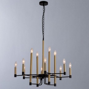Подвесная люстра Divinare Lokki 2543/04 LM-12 в Сысерти - sysert.mebel24.online | фото 3