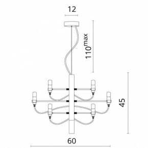 Подвесная люстра Divinare Molto 8030/02 LM-18 в Сысерти - sysert.mebel24.online | фото