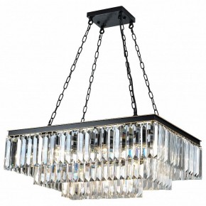 Подвесная люстра Divinare Nova 3001/01 SP-15 в Сысерти - sysert.mebel24.online | фото 2