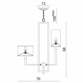 Подвесная люстра Divinare Porta 5933/01 LM-8 в Сысерти - sysert.mebel24.online | фото 5