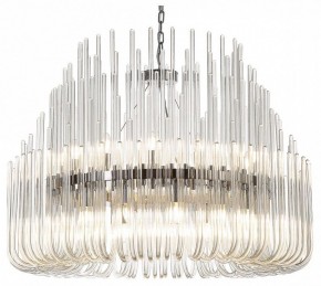 Подвесная люстра Divinare Romola 6043/02 LM-26 в Сысерти - sysert.mebel24.online | фото 2