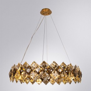 Подвесная люстра Divinare Rosalinda 7204/17 LM-12 в Сысерти - sysert.mebel24.online | фото 2