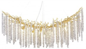 Подвесная люстра Divinare Salice 3133/01 SP-14 в Сысерти - sysert.mebel24.online | фото