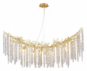 Подвесная люстра Divinare Salice 3133/01 SP-14 в Сысерти - sysert.mebel24.online | фото 2
