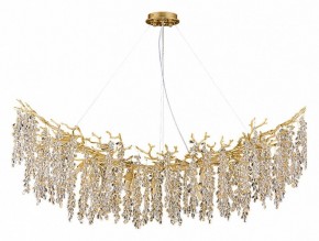 Подвесная люстра Divinare Salice 3134/01 SP-14 в Сысерти - sysert.mebel24.online | фото 2