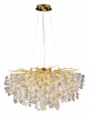 Подвесная люстра Divinare Salice 3136/01 SP-8 в Сысерти - sysert.mebel24.online | фото 2