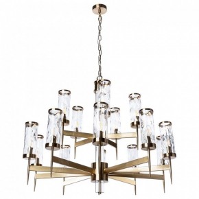 Подвесная люстра Divinare Sham 4505/17 LM-15 в Сысерти - sysert.mebel24.online | фото 2