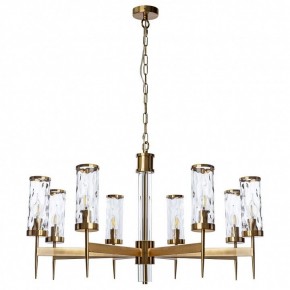 Подвесная люстра Divinare Sham 4505/17 LM-8 в Сысерти - sysert.mebel24.online | фото 2