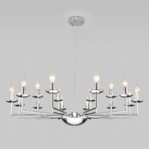 Подвесная люстра Eurosvet Cariso 60150/18 хром в Сысерти - sysert.mebel24.online | фото 2