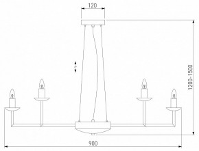 Подвесная люстра Eurosvet Cariso 60150/18 хром в Сысерти - sysert.mebel24.online | фото 4