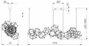 Подвесная люстра Eurosvet Uma 90368/14 черный жемчуг в Сысерти - sysert.mebel24.online | фото 4