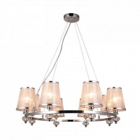 Подвесная люстра F-promo Argus 2542-8P в Сысерти - sysert.mebel24.online | фото 2