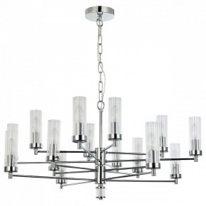 Подвесная люстра Favourite Aesthetic 2672-16P в Сысерти - sysert.mebel24.online | фото 2