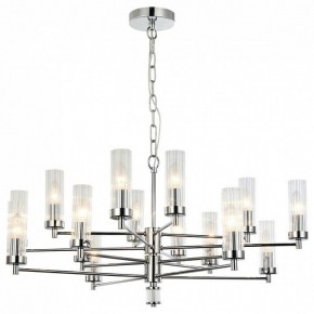 Подвесная люстра Favourite Aesthetic 2672-16P в Сысерти - sysert.mebel24.online | фото 3