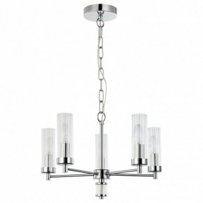 Подвесная люстра Favourite Aesthetic 2672-5P в Сысерти - sysert.mebel24.online | фото 2