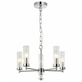 Подвесная люстра Favourite Aesthetic 2672-5P в Сысерти - sysert.mebel24.online | фото 3
